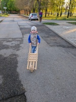 IMG-20250421-WA0029